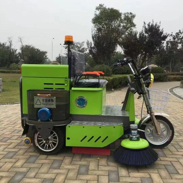 Portable Industrial Mini Outdoor Sweeper Machine Pure Electric Ride On Street Sweeper