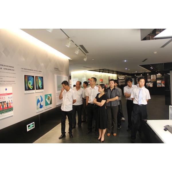 Wuhan Unique Mechanical And Electrical Equipment Co.,LTD.