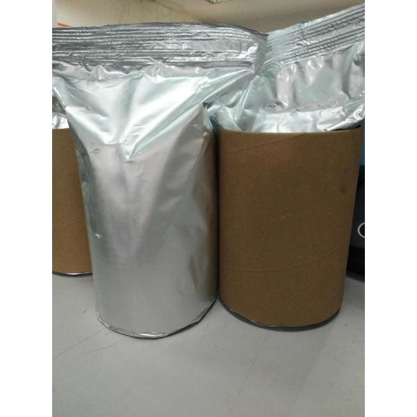 Жара устойчивости к старению активировала клей 9009-54-5 полиуретана слипчивый