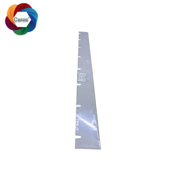 Резиновое мытье Рональд 200 вверх по Baldes 817*60*2mm