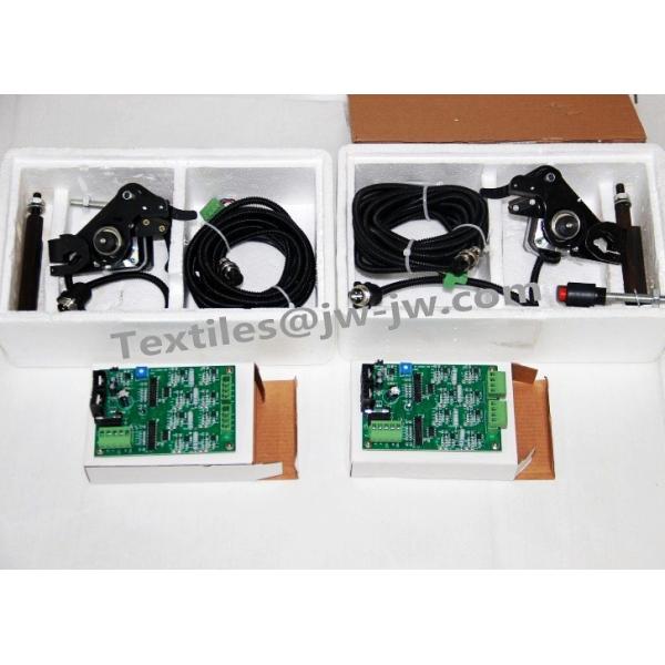 ユニバーサル 電子 カッター 左 右 織機 部品