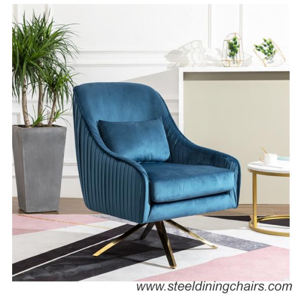 Stainless Steel Base Revolving Leisure Accent 68cm 90CM Metal Frame Armchair