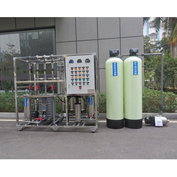 BEST Reverse Osmosis Sewage Treatment