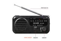 Radio AM FM portable multifonction avec Bluetooth, adapté à une utilisation en extérieur et pouvant être rechargé.