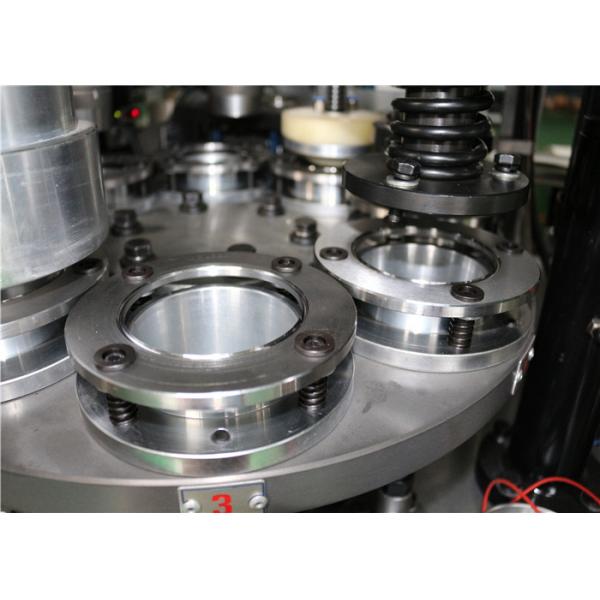 Tasse de café de papier grise faisant des PCs de la grande vitesse de machine 90 - 100/minute