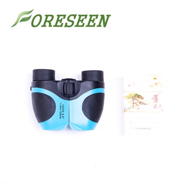 Foreseen mini junior 8x22 UCF kit binoculars shockproof waterproof outdoor activities camping