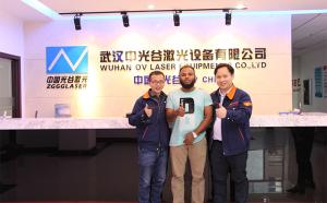 Wuhan Optical Valley Future Laser Equipments Co.,Ltd