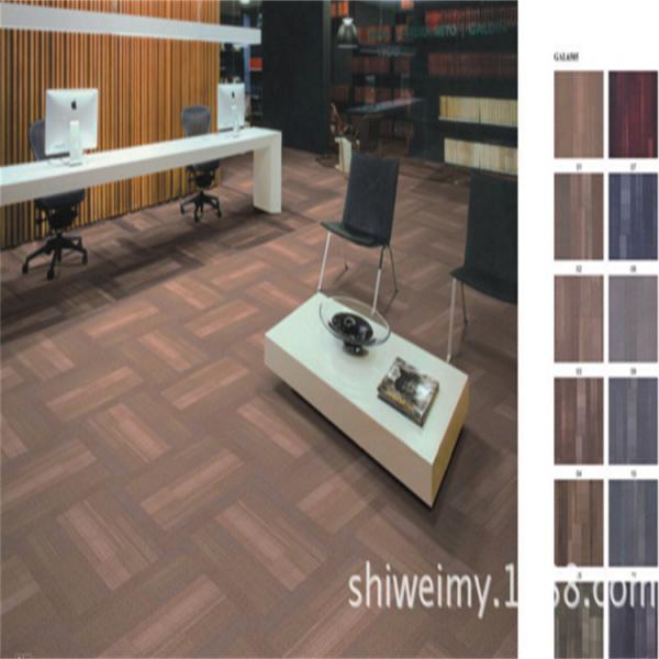 Plain pattern grey nylon 66 commercial carpet tiles