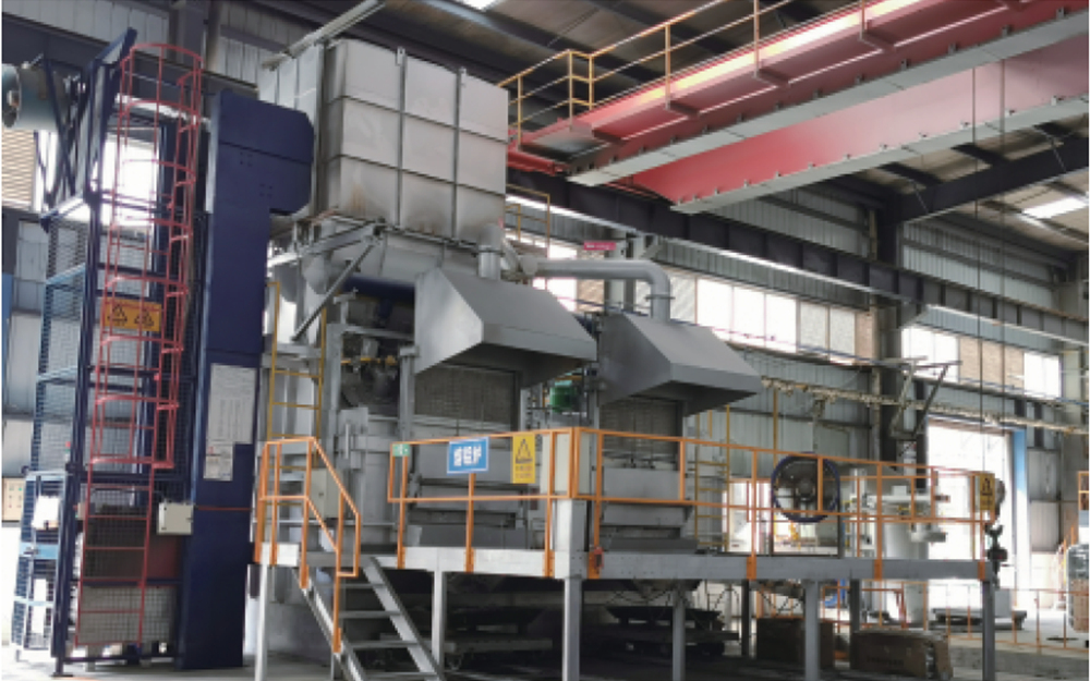 SICHUAN LANDE INDUSTRY CO., LTD