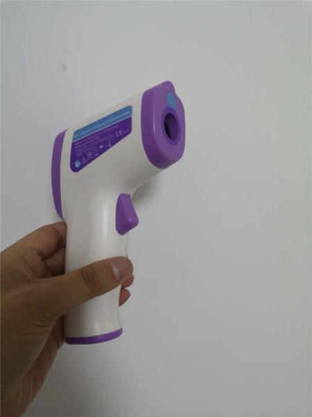 Digital Medical Grade IR Laser Forehead Thermometer 3 Colors LCD Backlight