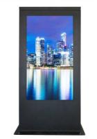 Affichage LCD extérieur de 55' IP65 résistant à l'eau Affichage extérieur complet 4000 Nits Conception robuste