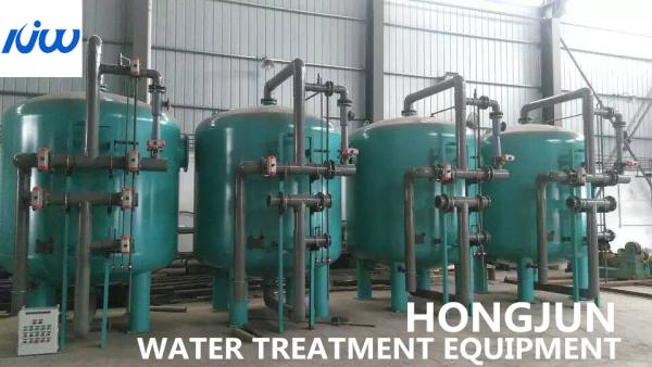 Carbon Steel Epoxy FRP 20000T Iron Manganese Water Filter