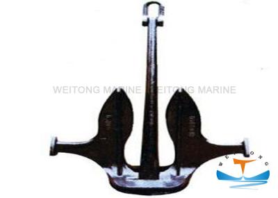 Hhp Matrosov Marine Boat Anchors High Grade Steel For Marine And Offshore Filed