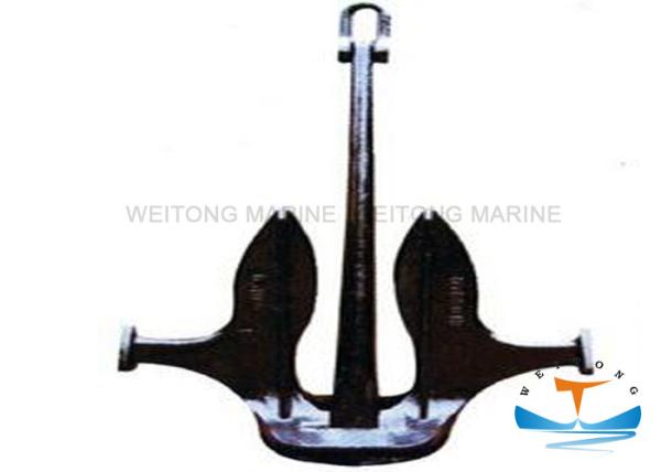 Matrosol Type High Holding Power Anchor 125kg-1500kg Cast Steel Material