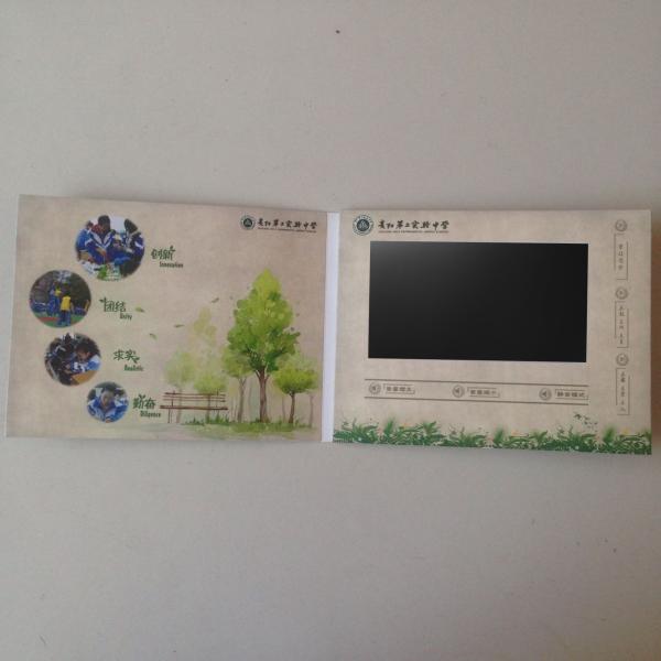 Tarjeta de felicitación de vídeo LCD de 7 pulgadas/folleto de vídeo LCD/libro de vídeo LCD para publicidad, regalo, educación