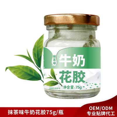 75g Pure Milk Fish Maw Bowl Canned Porridge Matcha Flavored
