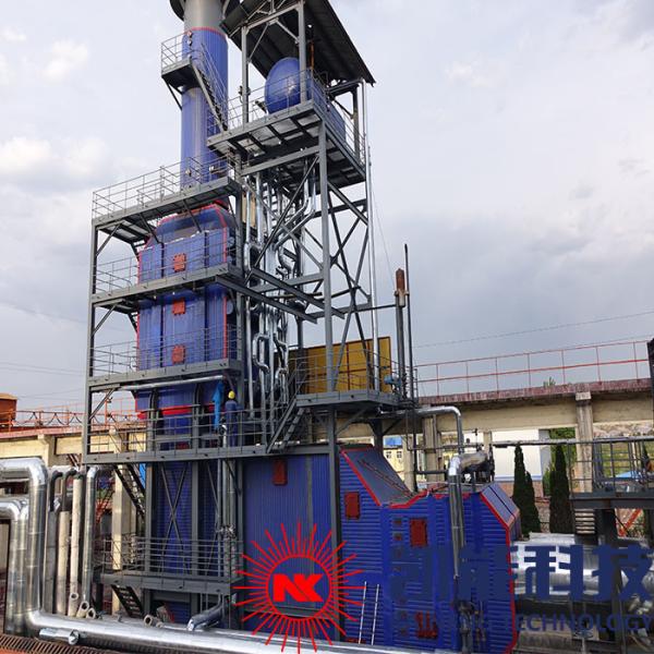 Heat Recovery Boiler Of Internal Combustion Heat Utilization SCR Denitration