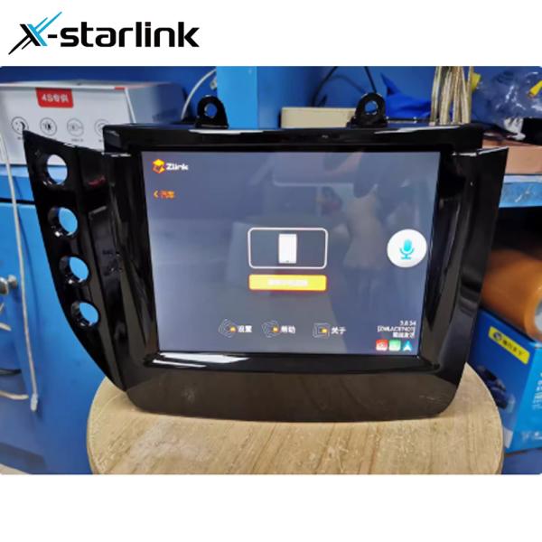 Radio multimedia para coche con pantalla táctil inteligente Android 12 para Maserati GranTurismo GT GTS