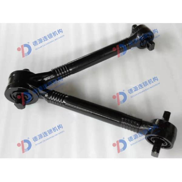 MERCEDES-BENZ TRACK CONTROL ARM OE A9483502705 PREMIUM SUSPENSION COMPONENT