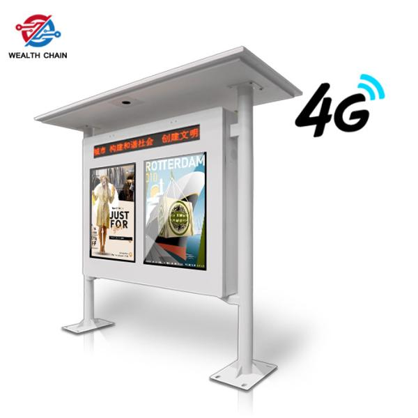 Dual Sided Standing LCD Media Player 55 Inch X 3 Pcs Full Angle Viewing
