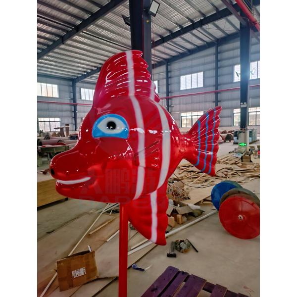 Parque de chorros de agua Equipo de juegos acuáticos Pad de chorros de agua Sprinkler de peces de juguete