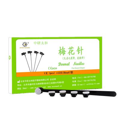 15cm Length Zhongyan Plum Blossom Acupuncture Tool Needle OEM With Customized Service
