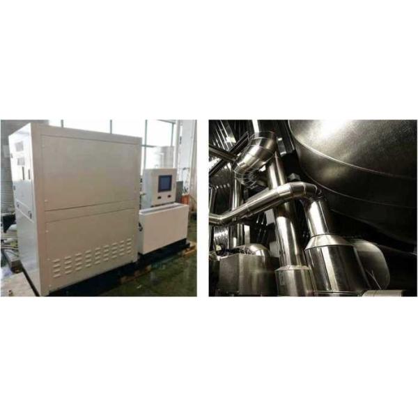 Водоустойчивый нагреватель воды теплового насоса СО2 ранга IPV4 с технологией инвертора