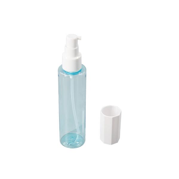 ABSキャップ ブルー 150ml メイクオフ ポンプ ボトル 洗顔剤 オイル ボトル