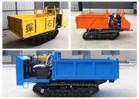 Garden Orchard 1600KG 350mm Track Transporter