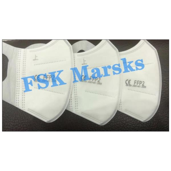 Water Proof FFP2 Face Mask Face Mask Surgical Disposable 3 Ply 4 Ply 5 Ply