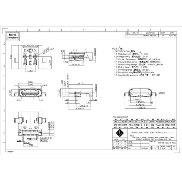 Разъемы ODM LCP USB Type C для монтажа на печатной плате SMT Розетка