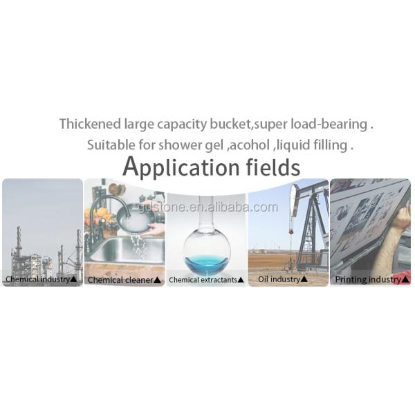 Household Width 170mm Pump Plastic Bottle With Handle 350g