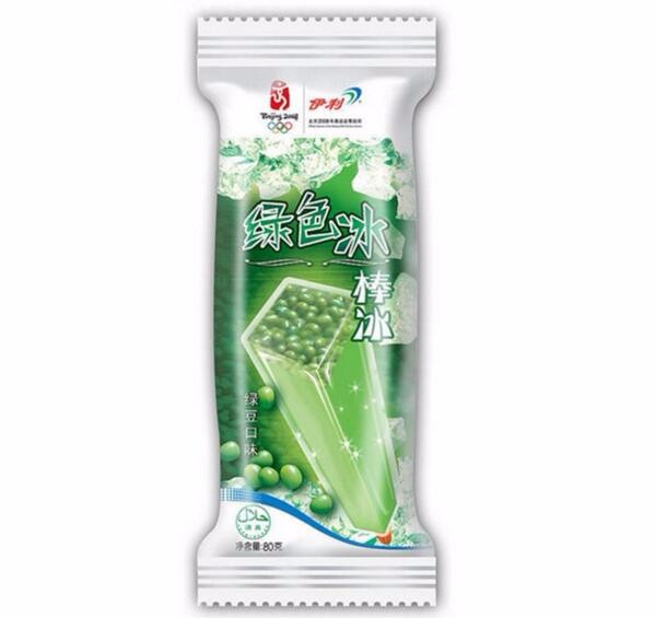 Environmentally Friendly Aqueous Coating Frozen Sucker Popsicle Packaging Bag for Food