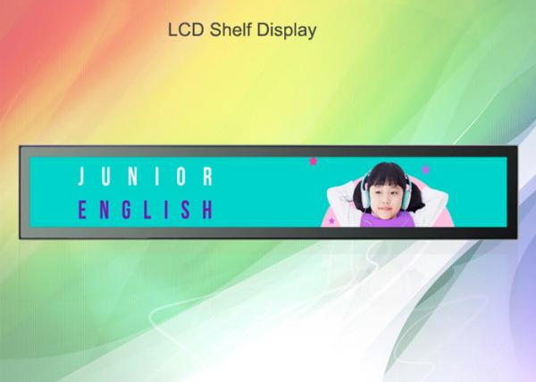 Tamanho personalizado LG do Signage de Digitas da borda de prateleira do LCD com o auto laço que joga a função