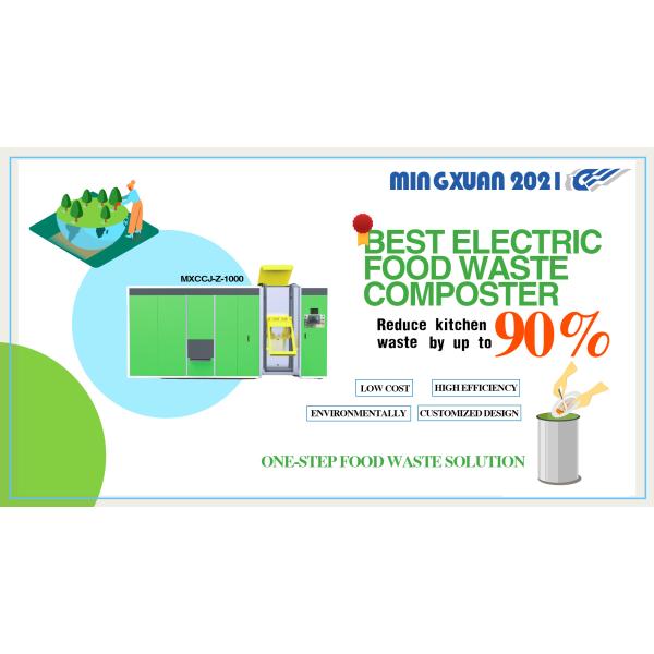 Конвертер органических отходов машины 2000kg повторно использовать пищевых отходов гостиницы полностью автоматический