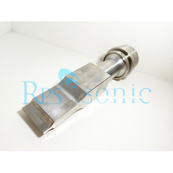 Titanium Ultrasonic Booster With Horn For Rinco C20 Ultrasonic Welding Connect