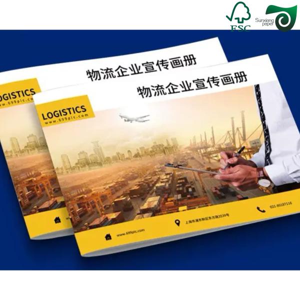 100grs 128grs 157grs White Coated Cardboard Brilliant Coated Face C2S Couche Paper 81x116cm