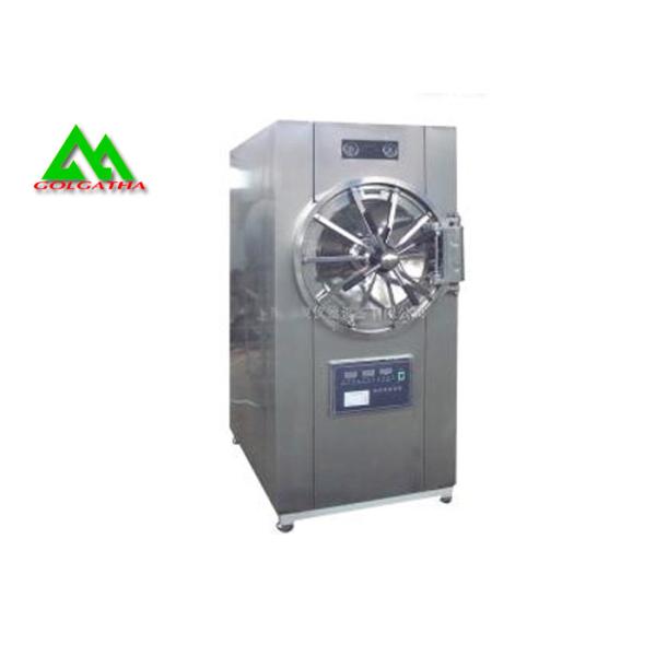 Stainless Steel Steam Autoclave , Floor Mounted Medical Steam Sterilizer