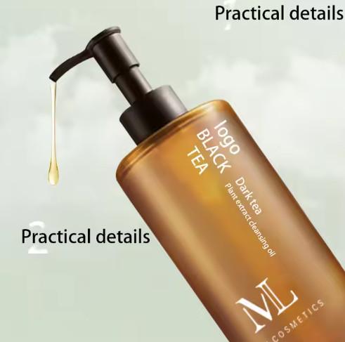 Cosmétiques Démaquillant pur L'huile de nettoyage profond L'éclaircissement du visage L'huile de nettoyage hydratant Démaquillant