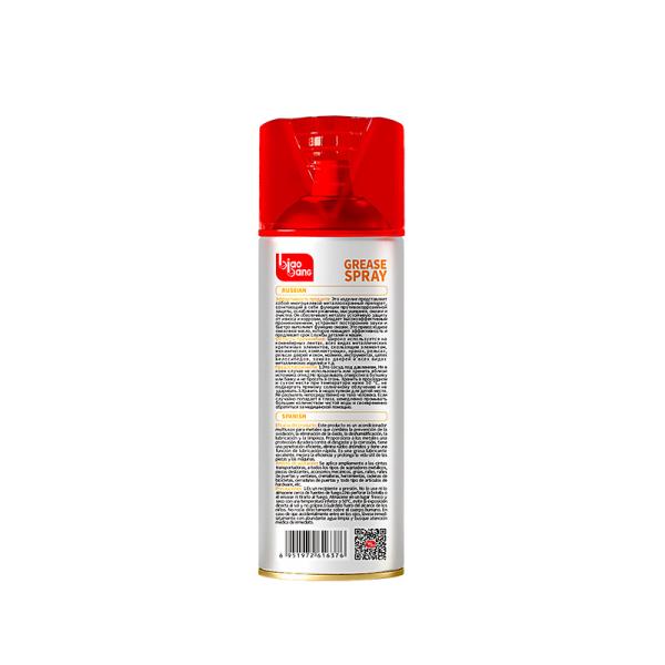 Grease Spray Lubricating Grease  Highly Efficient Penetration Quick Cleaning