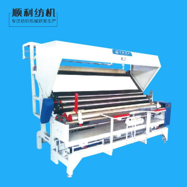 Full Automatic Fabric Roller Machine Edge To Edge Rewinder