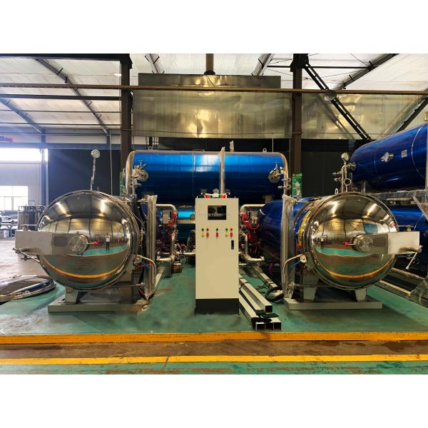 1100*1200*1500MM Cylindrical Pressure Vessel Autoclave Production Line for Curry Food