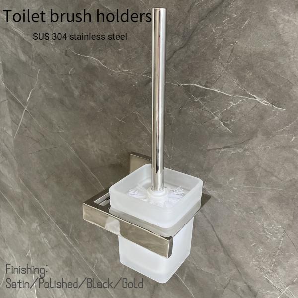 Держатели щетки туалета Sus304 Chrome декоративные установили стену установленный