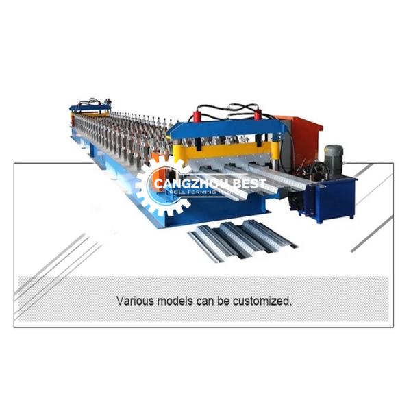 Машина усовика шоссе 2 холоднопрокатных волнами 15kw