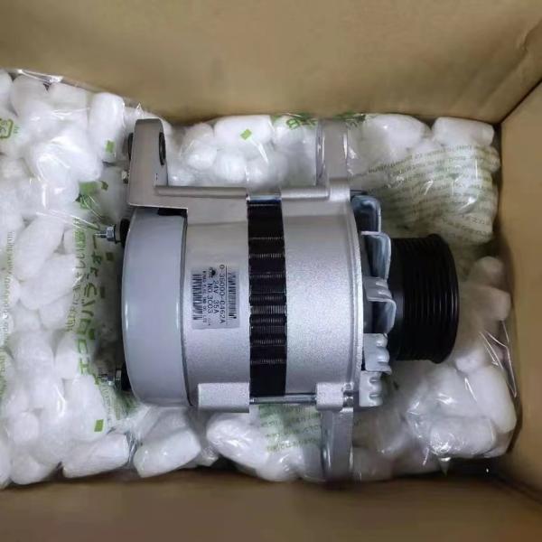 600-81-3111 Alternador de piezas de repuesto eléctricas para excavadoras para excavadoras Komatsu PC270 PC300