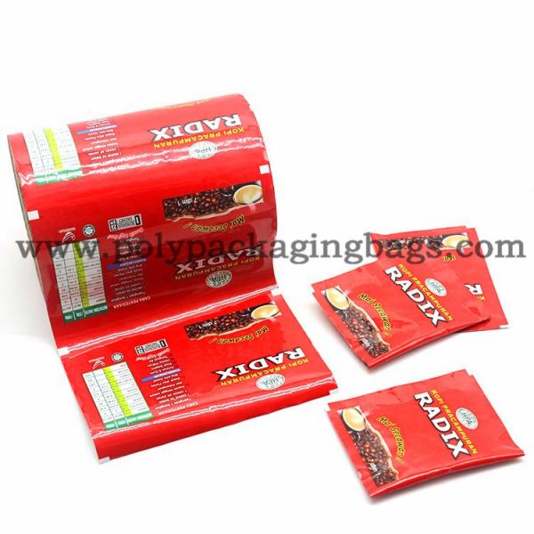 Filme de rolo plástico do produto comestível para o saco imprimindo feito sob encomenda laminado