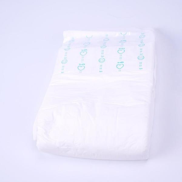 Soft Breathable S Small Sample Pack Adult Diaper With Breathable PE Film Direct Sale