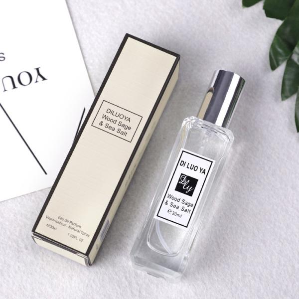 Girl Party Body Spray French Niche Perfume Blue Wind Chimes Grapefruit Eau de Toilette