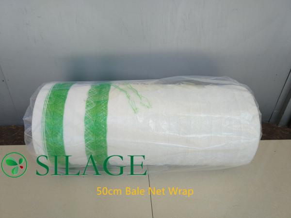 1.23m*3000m White Silage Bale Net Wrap For Australia