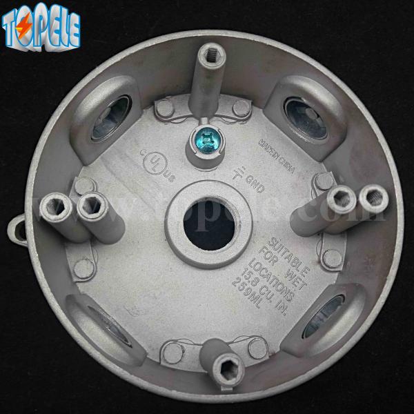 4" литые алюминиевые круглые морозоустойчивые электрические розетки / удлинители